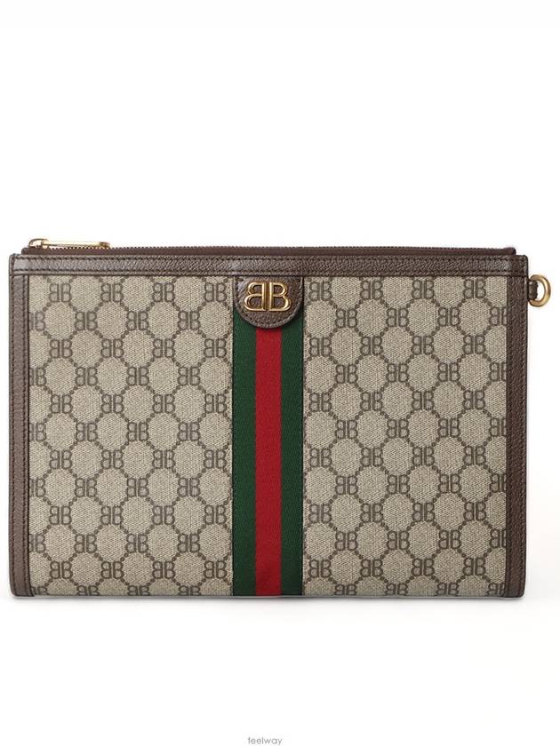 발렌시아가 남성 클러치 백