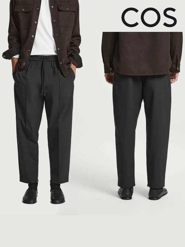 코스 바지 남성 핀팅 테이퍼드 팬츠 블랙