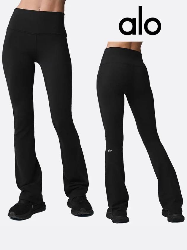 alo 알로 레깅스 에어브러쉬 부츠컷 바지 블랙