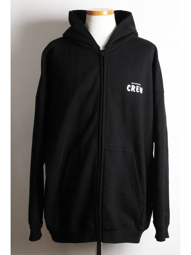 발렌시아가 크루 로고 후드집업 S 110