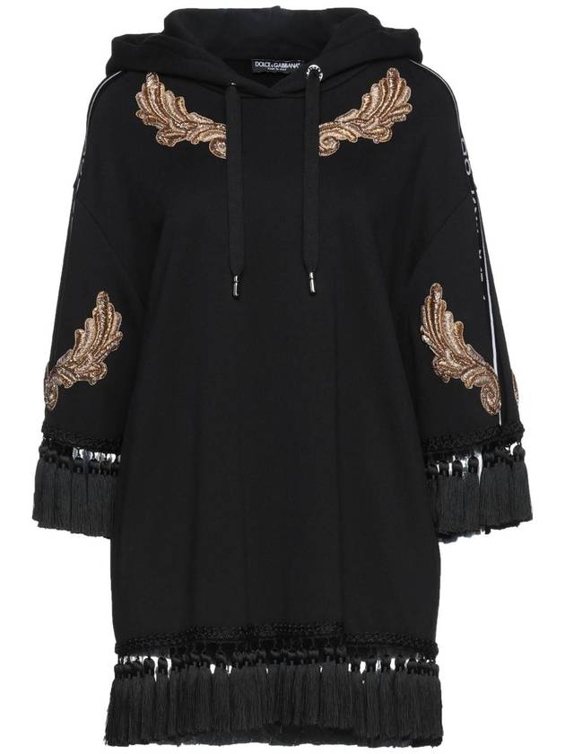 돌체앤가바나 트레이닝 상의 프리미엄