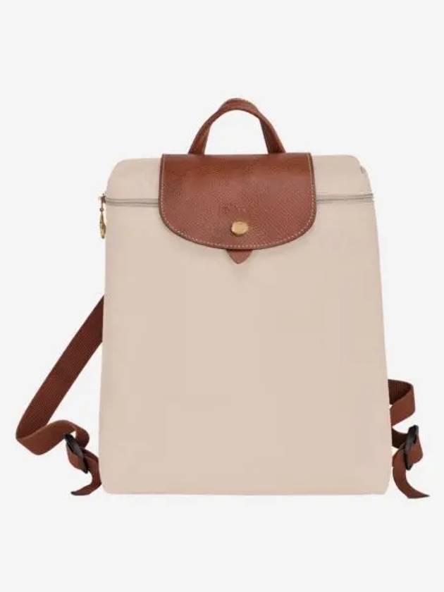 롱샴 르 플리아쥬 오리지널 M 백팩 페이퍼 Longchamp Le Pliage Original M Backpack Paper