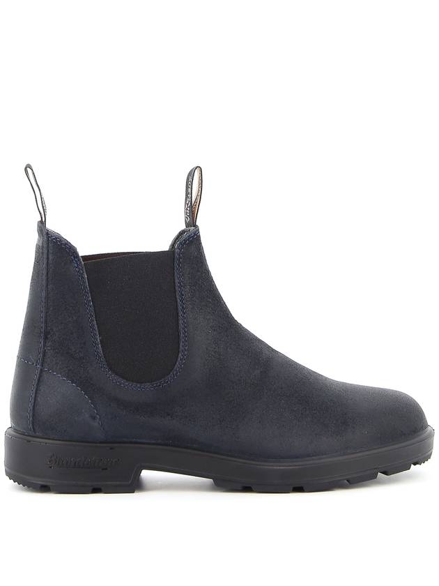 Blundstone Waxed suede Chelsea boots