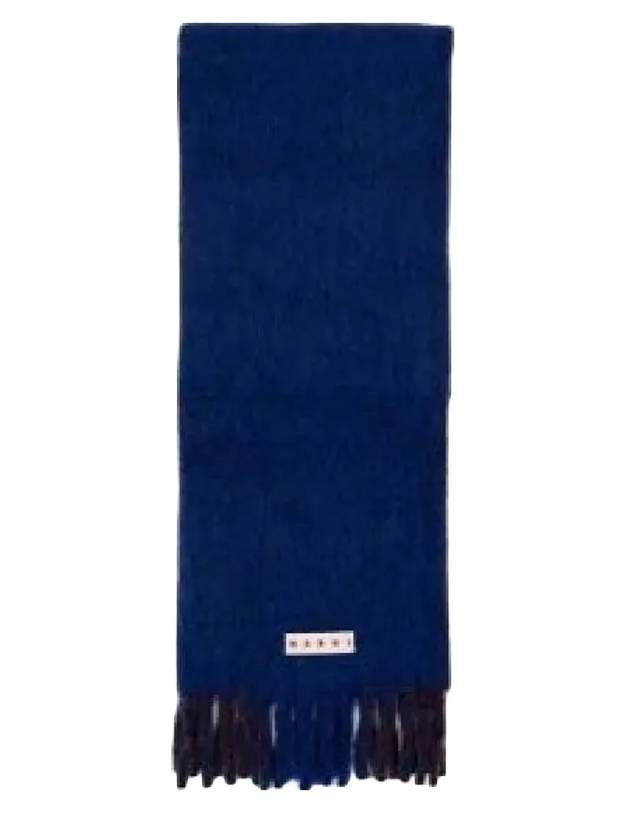 마르니 울 스카프 블루
