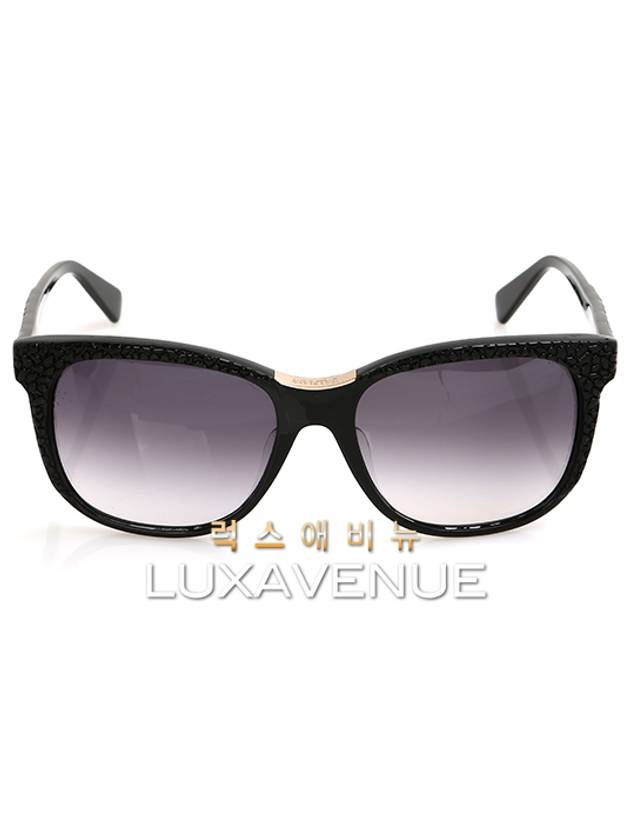 발망 남성 선글라스