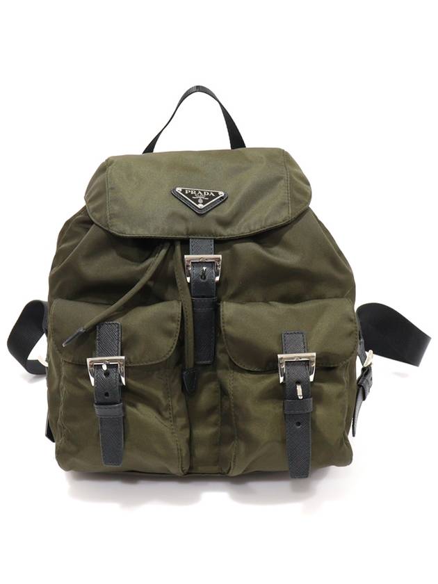 프라다 1BZ677 카키 나일론 포코노 은장 트라이앵글 스몰 벨라 백팩
