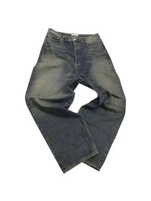 언더마이카 이에크 핸드 브러쉬 워시드 와이드 진 코로즌 블루 23FW Undermycar Iek Hand Brush Washed Wide Jeans Corrosion Blue 23FW