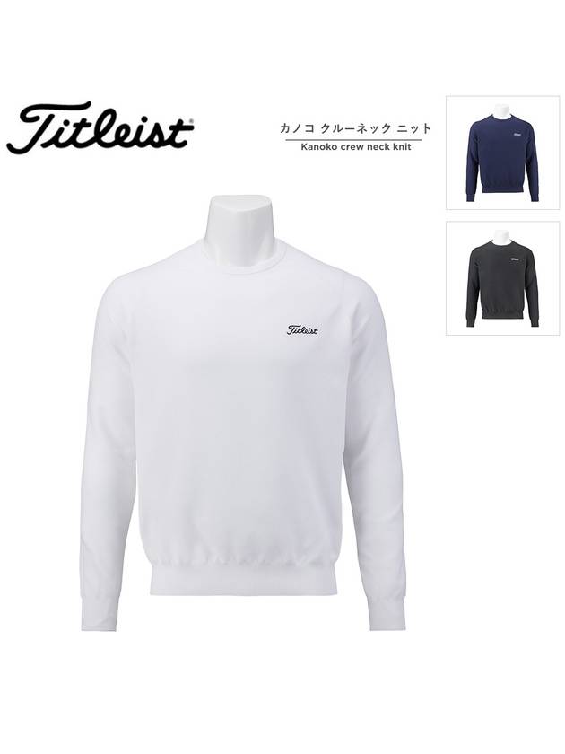 타이틀리스트 니트 카노코 크루넥 24 SS