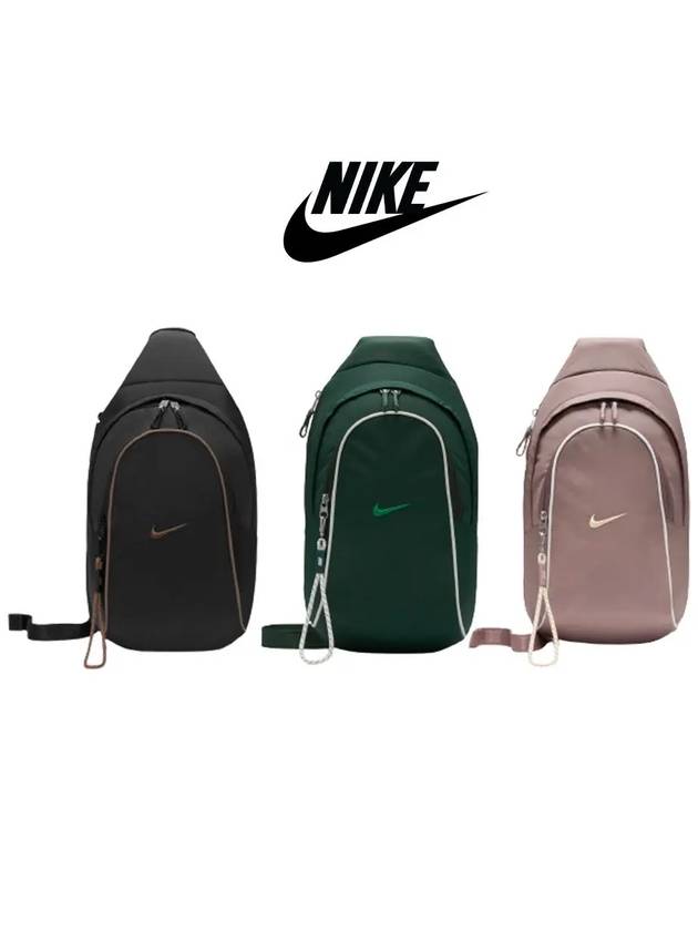 나이키 에센셜 스우시 슬링백 스트랩 8L 크로스백 가방 3컬러 베이직 남여공용