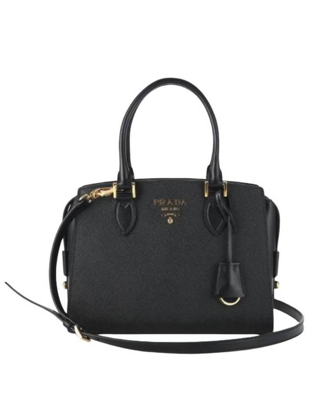 프라다 사피아노 레더 토트백 블랙 1BA164 2EDV F0002