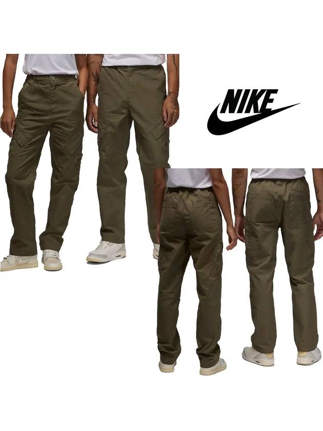 나이키 바지 조던 시카고 카고 팬츠 카키