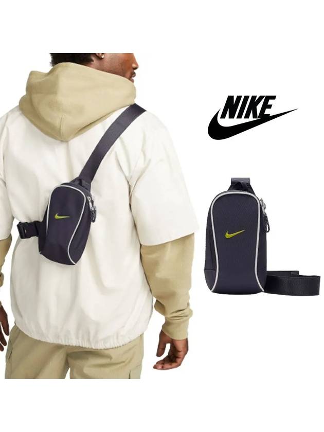 나이키 에센셜 조절 스트랩 버클 1L 크로스백 가방 차콜 심플 베이직 남여공용
