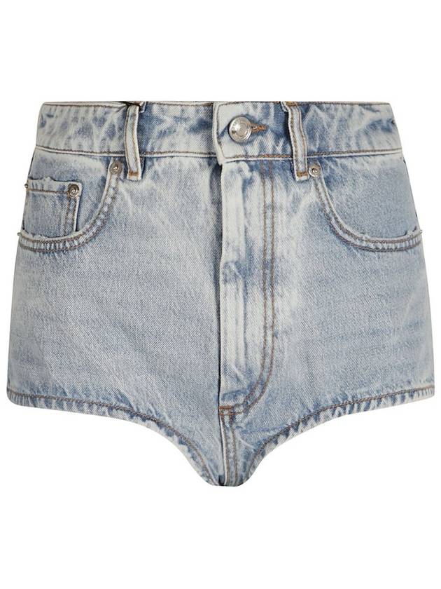 Sportmax 로고 패치 데님 반바지