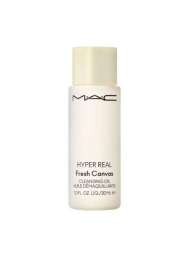 맥 MAC 하이퍼 리얼 프레시 캔버스 클렌징 오일 30ml 여행용 270186