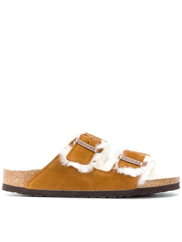 Birkenstock Arizona sandals