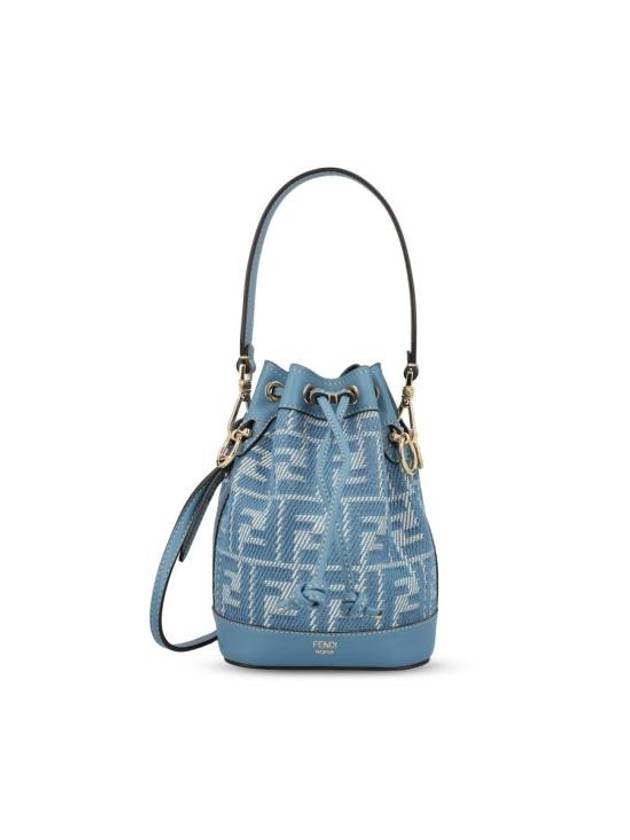 25SS 펜디 토트백 8BS093AUPXF1SKL P25 BLUE