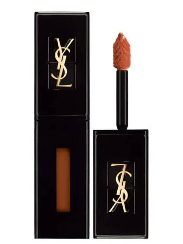 입생로랑 틴트 441호 바이닐 크림 틴트 아케이드칠리 271351