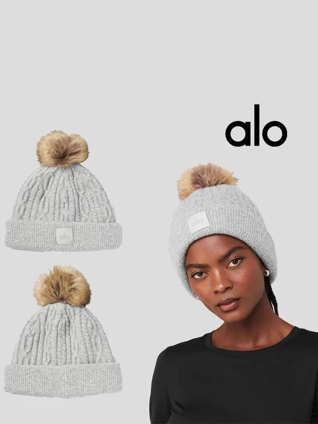 알로요가 모자 케이블 니트 방울 비니 그레이