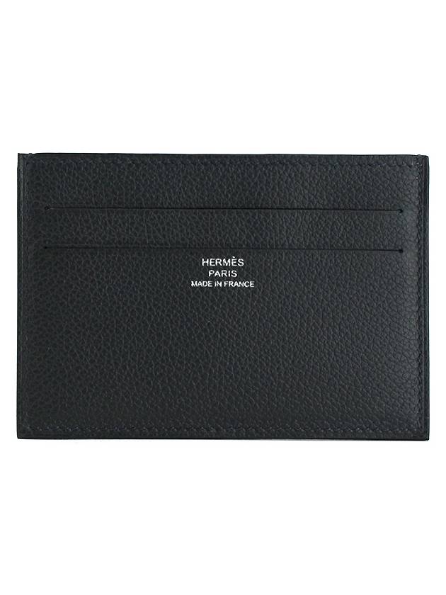 에르메스 HM 시티즌 트윌 카드홀더 오션블루 U각인 HM41WT002