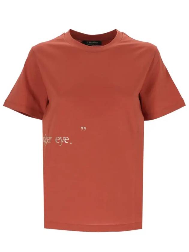 24SS 막스마라 여성티셔츠 2419971033600