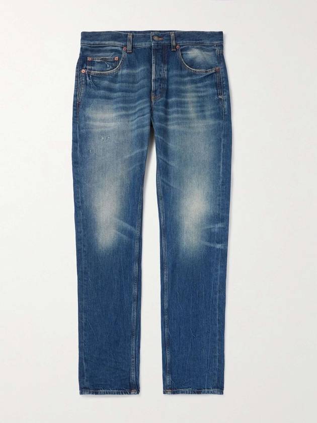 생로랑 남성 진