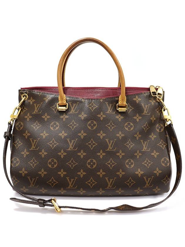 Louis Vuitton 루이비통 M40906 모노그램 캔버스 오로르 팔라스 MM 2WAY