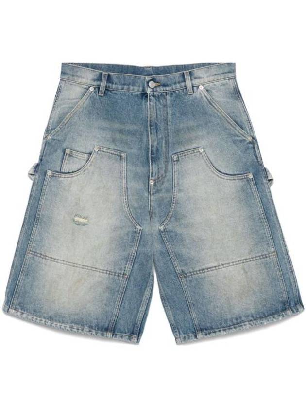 25SS 모스키노 숏팬츠 A0329 0223 0281 BLUE