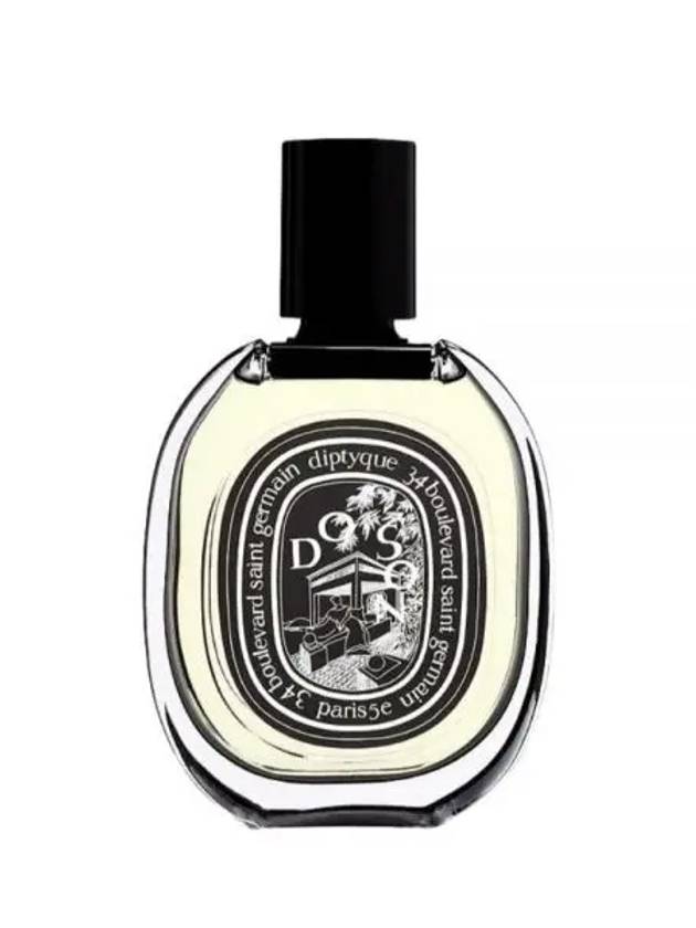 딥디크 도손 오드퍼퓸 75ml 271380