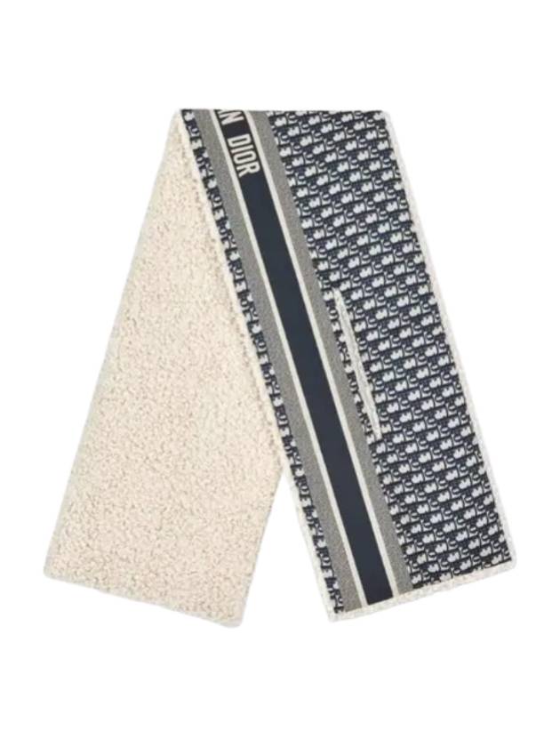 디올 오블리크  테크니컬 태피터 셔링 머플러 네이비