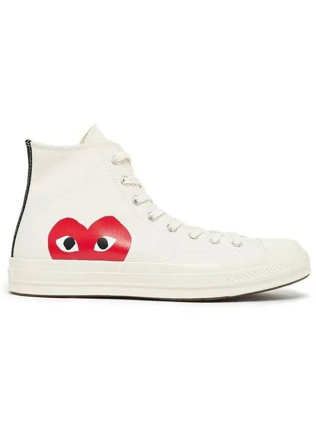 꼼데가르송 P1K112 SM0000 하트로고 하이탑 스니커즈 Comme des Garcons