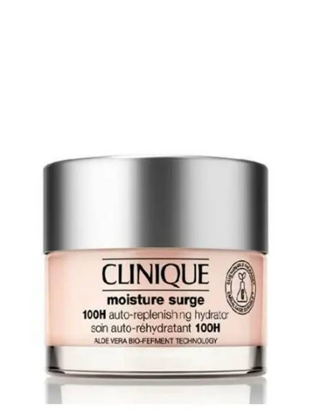 크리니크 모이스처 써지 100시간 오토 리플레니싱 하이드레이터 50ml 270670