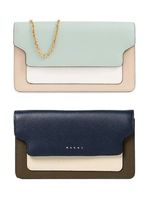 마르니 체인숄더 장지갑 PFMO0085U1LV520 Z687N