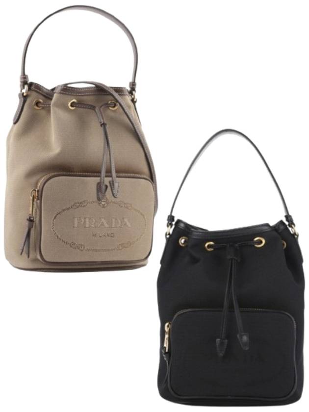 프라다 빈티지 자카드 여성 스몰 버킷백 블랙 브라운 1BH038 UCW