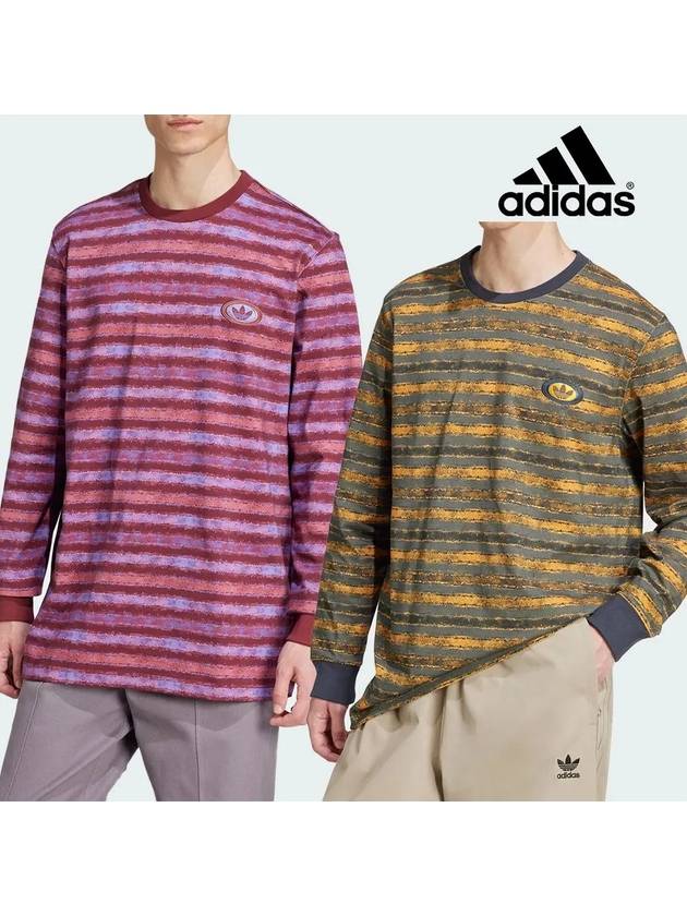 아디다스 긴팔 오리지널 스트라이프 탑 티셔츠 퍼플 골드