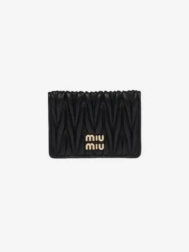 미우 미우 마테라쎄 나파 레더 카드 반지갑 블랙 Miu Miu Matelasse Nappa Leather Card Holder Black