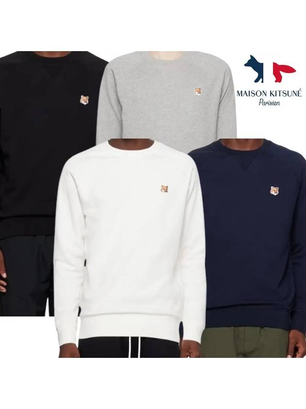 메종키츠네 맨투맨 폭스 주황헤드 로고 탑 긴팔 스웨터 크림 네이비 블랙 그레이