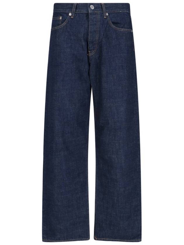 해바라기 로고 패치 루즈핏 진