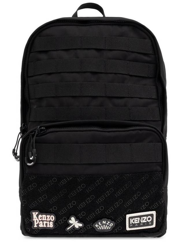 켄조 KENZO 정글 백팩