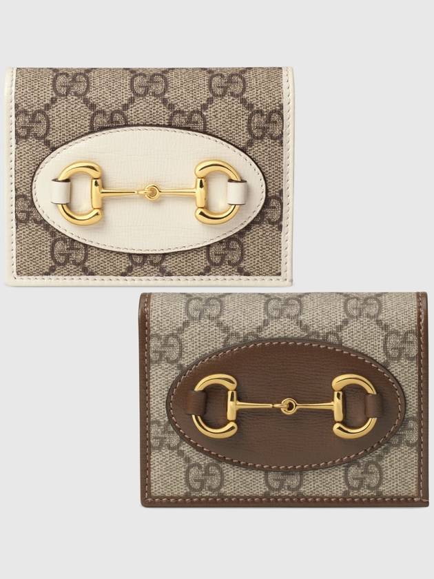 [국내백화점] 구찌 카드지갑 홀스빗 1955 브라운 621887-92TCG-8563