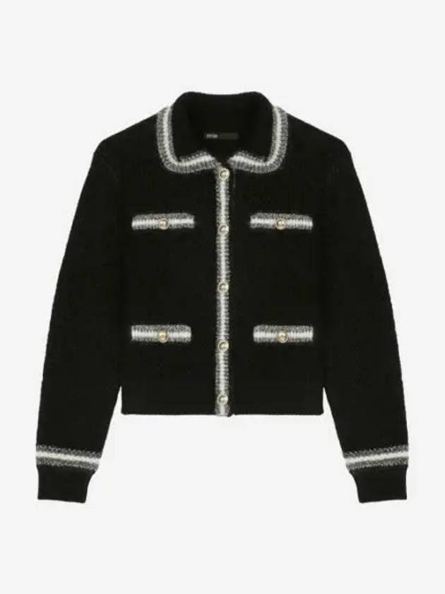 W 마쥬 플러피 트위드 가디건 블랙 W Maje Fluffy Tweed Cardigan Black