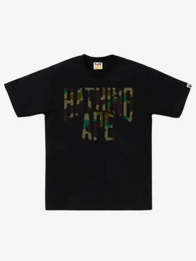 베이프 퍼스트 카모 NYC 로고 티셔츠 블랙 BAPE 1st Camo Nyc Logo T Shirt Black