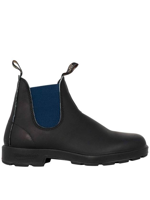 Blundstone 1917 Chelsea boots