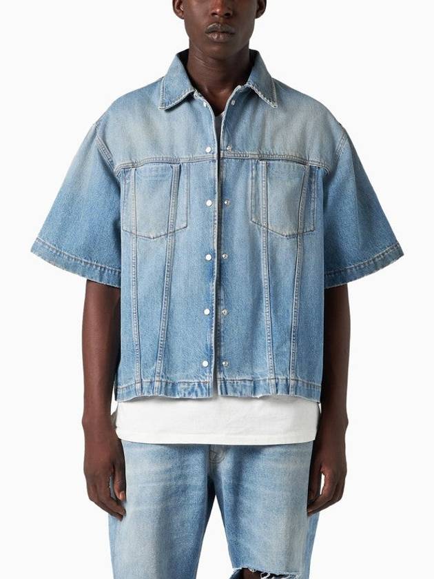 Boxy Short Sleeved Denim Shirt