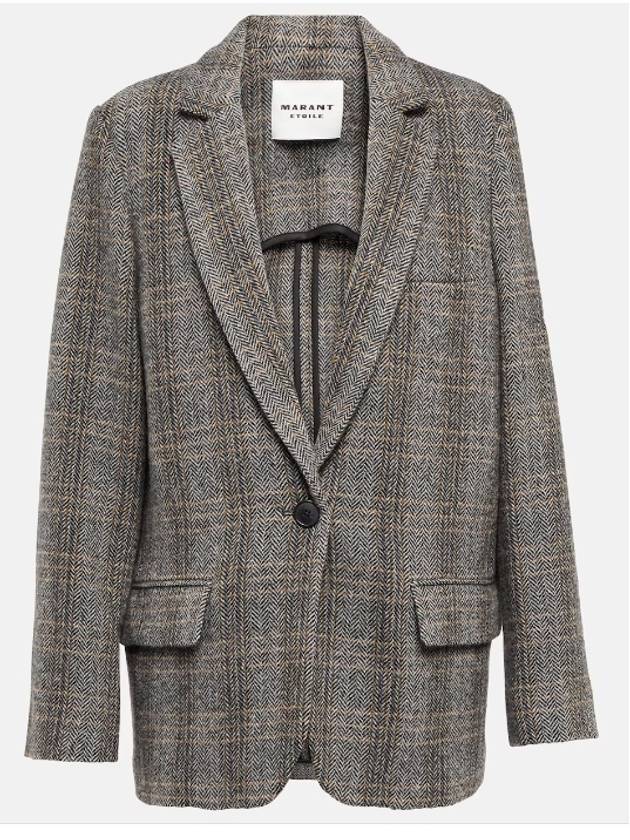 Isabel Marant Etoile 이자벨 마랑 에뚜왈 샤를린 자켓