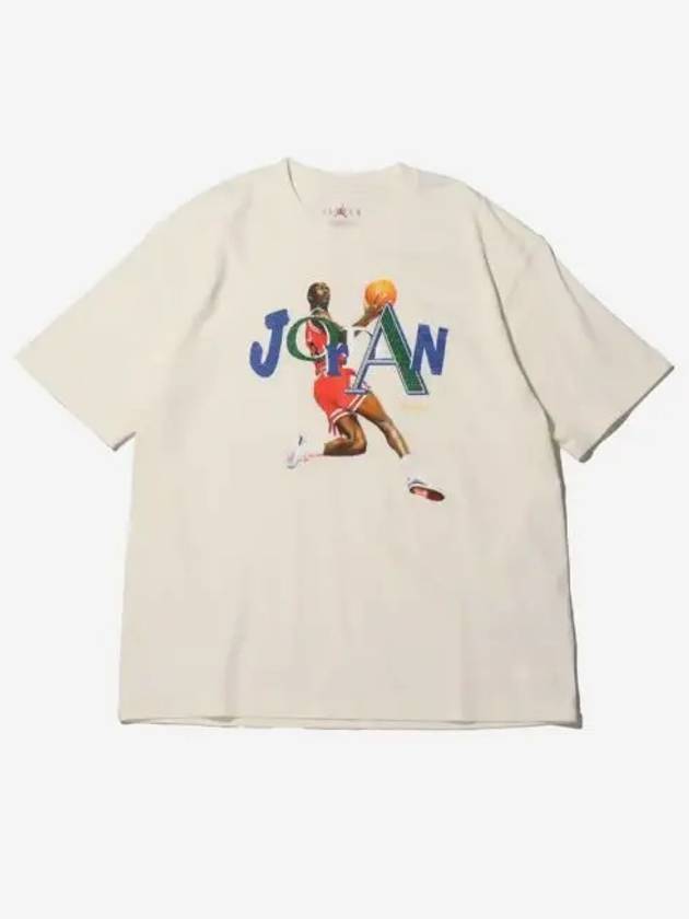 W 조던 x 알레일리 메이 티셔츠 화이트 아시아 W Jordan x Aleali May T Shirt White Asia