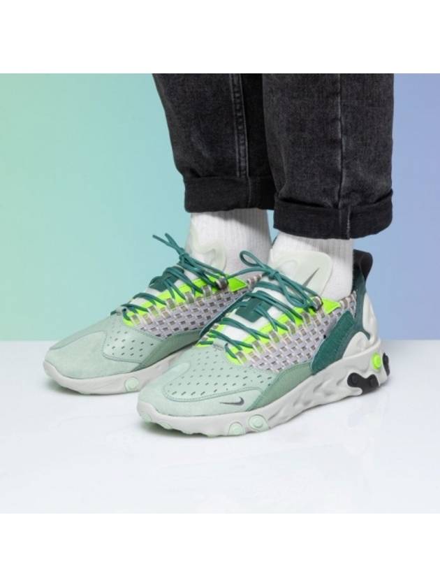 01-CT3442-300-나이키XTHE10TH-리액트세르투-포그그린- 진열상품