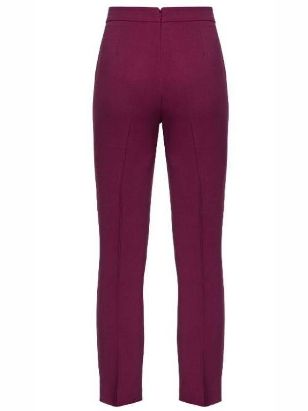 Pinko 하이웨이스트 엘레강트 시가렛 팬츠