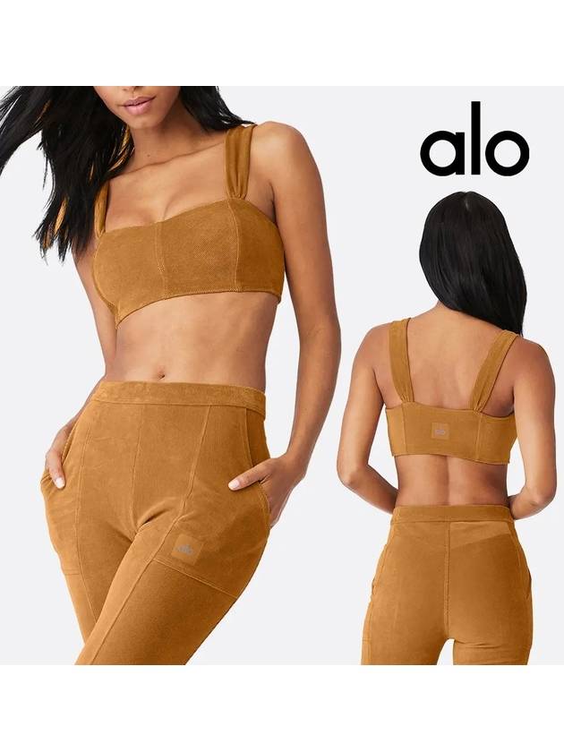 alo 알로 요가복 코듀로이 윈터브레이크 탑 브라 베이지