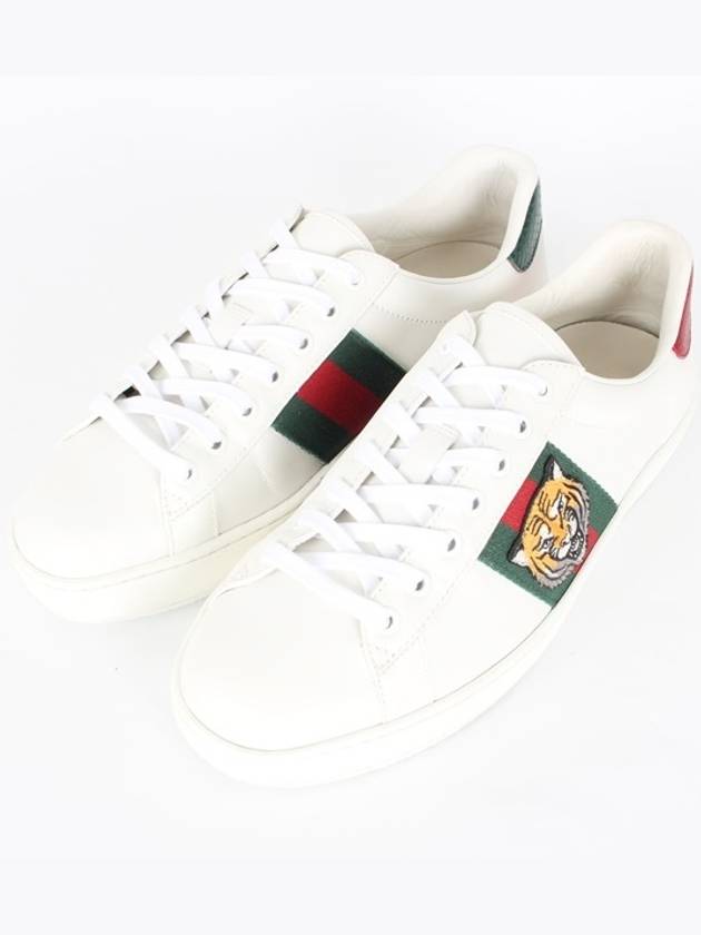 구찌 타이거 에이스 스니커즈 7 260