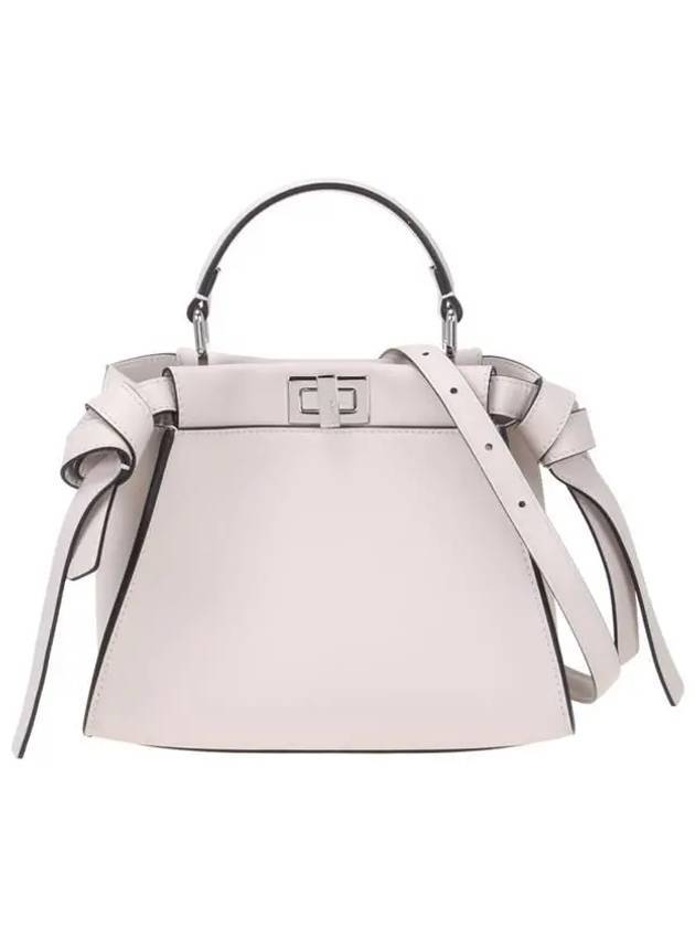 펜디 피카부 스몰 토트 백 라떼